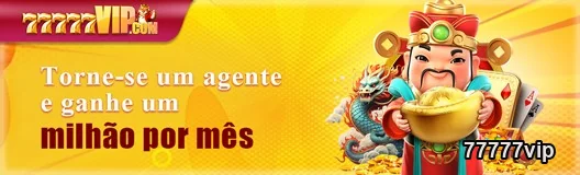 Ilustração de Acesso a Jogos Exclusivos